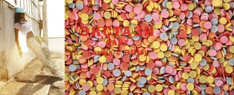 Ecstasy mix  мега   Аргун 