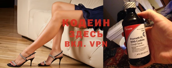 каннабис Верея