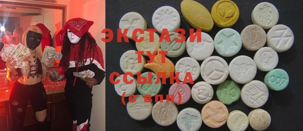 COCAINE Верхнеуральск